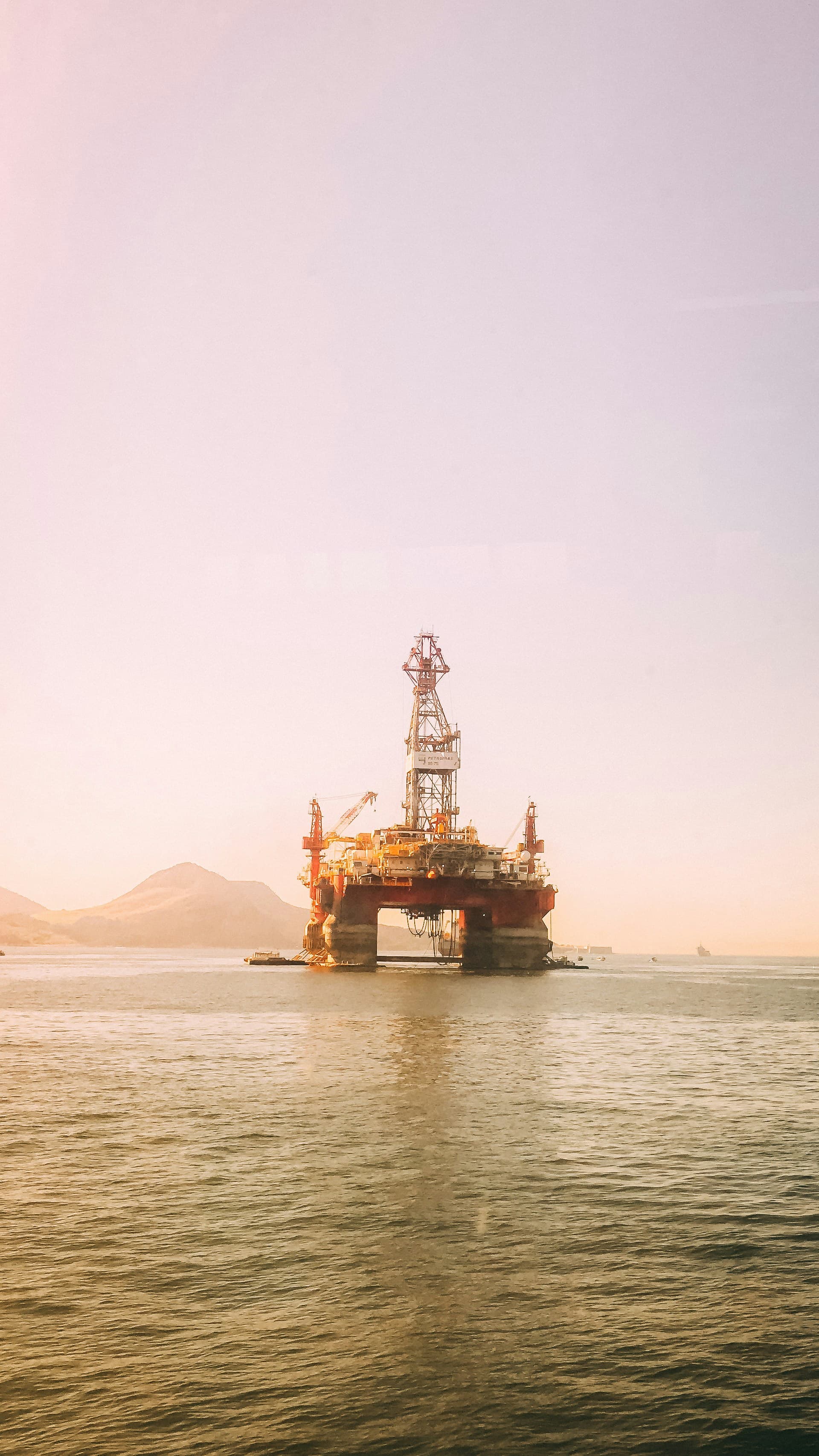 Petrokemisk anläggning